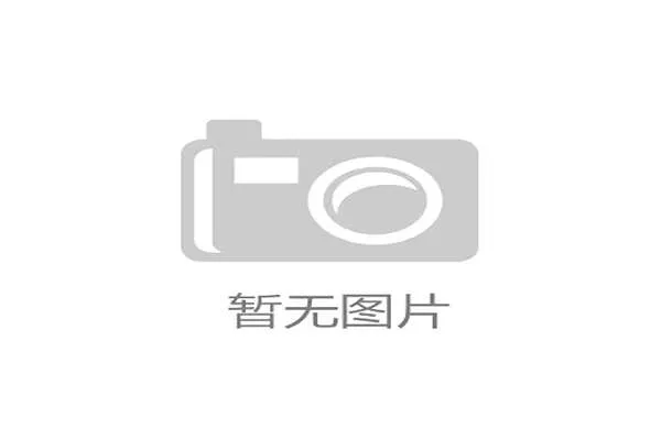 济南依托双马赛事成功申报国际田联标牌赛事推动城市体育文化发展 济南依托双马赛事成功申报国际田联标牌赛事推动城市体育文化发展