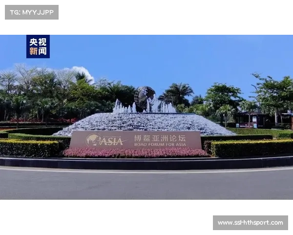 澳大利亚前总理霍克赞叹博鳌美景巧妙避谈经济问题引发热议 澳大利亚前总理霍克赞叹博鳌美景巧妙避谈经济问题引发热议