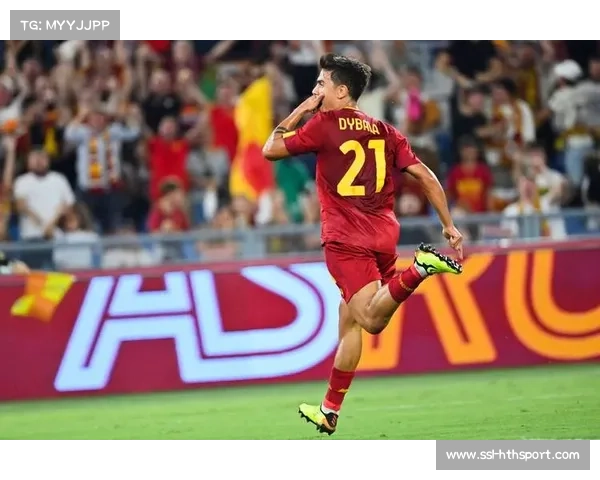 迪巴拉恢复训练，罗马进攻线迎来利好